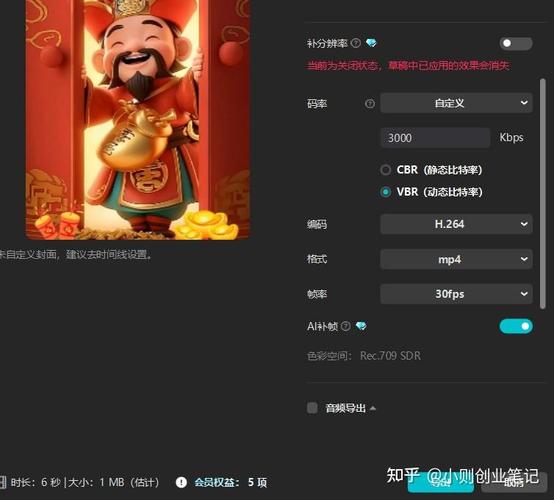 帧数越低是不是越流畅红包正版