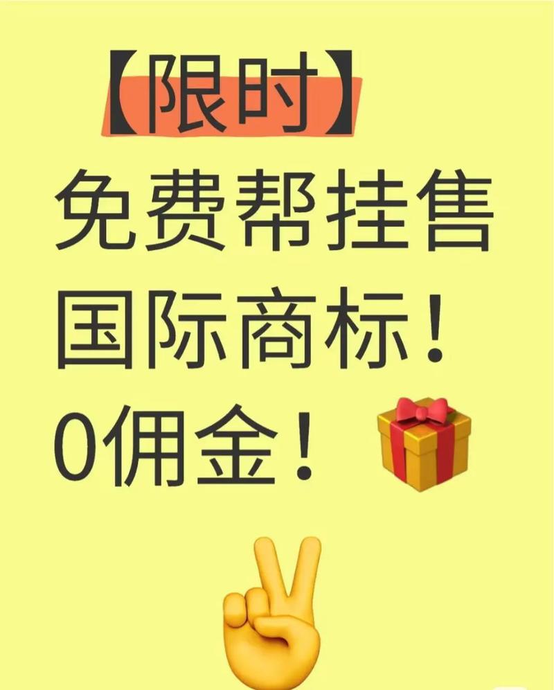 众闲帮官网内购版永久免更新