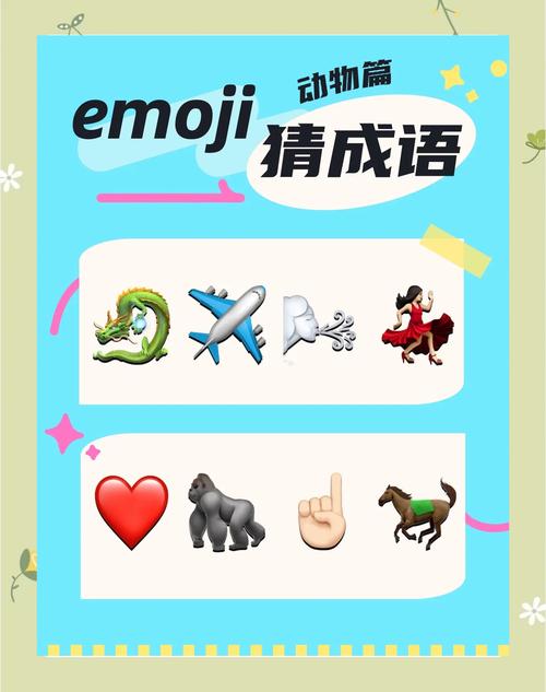 成语大挑战最新版本破解版无需登录