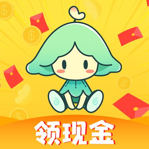 弯豆短视频赚钱版v1.0.0