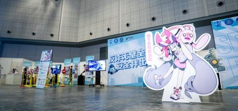 赛尔互动红包