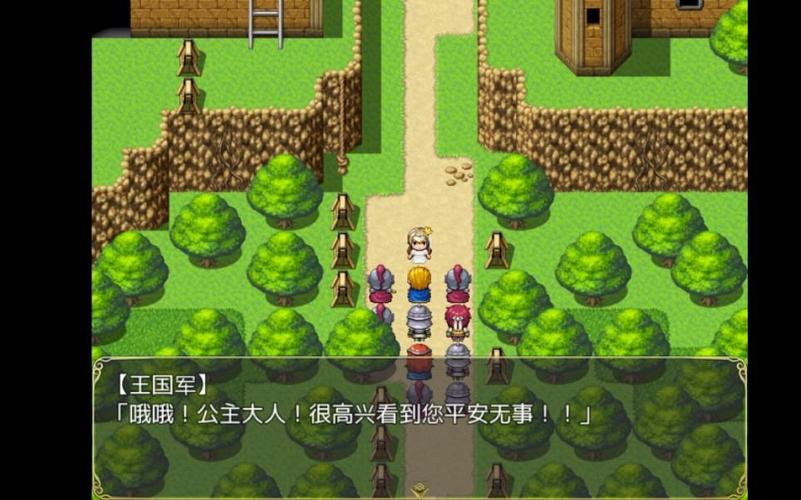 夏尔公主的越狱巴比伦汉化版700安装免广告