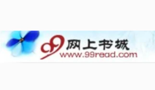 99阅读app
