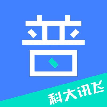 畅言普通话网页版黑科技
