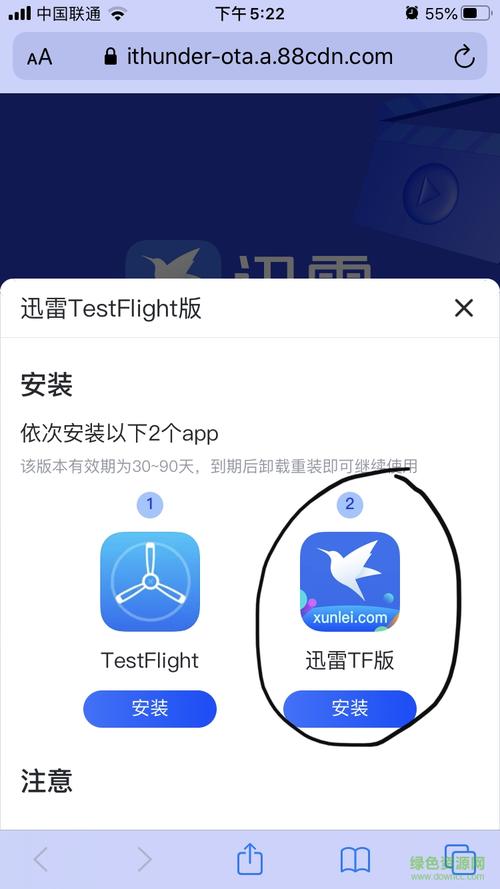 米荚打字录入手机版官方版蓝色版无广告免费