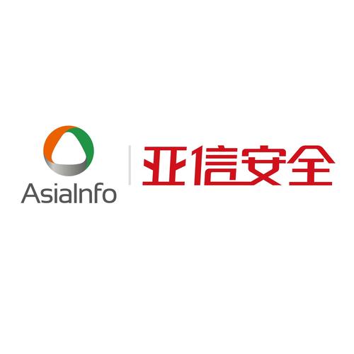 亚信安全杀毒软件激活赚红包版