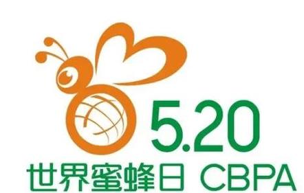 一起来养蜂安装免广告