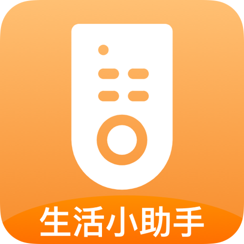 生活小能手纯净无广告版