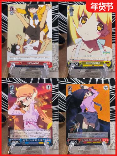 忍娘堕落物语内置菜单最新版解锁版
