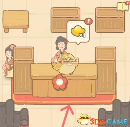 神州小客栈永不升级版