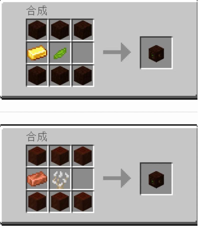 我的世界魔力发射器怎么用魔力池的魔力