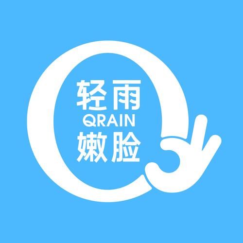 雨落范围拾取轻量版