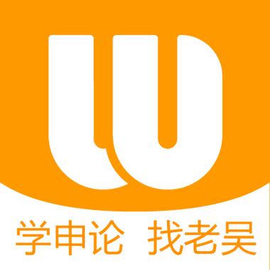 申论生成器