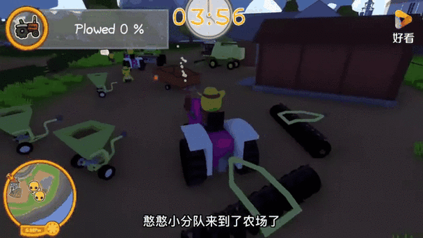 打工模拟器破解版有驾照彩色版