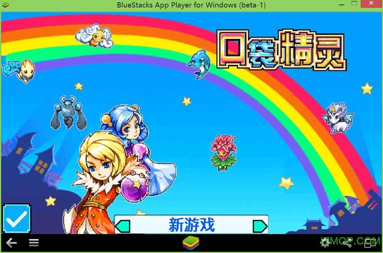口袋精灵2单机破解版破解版