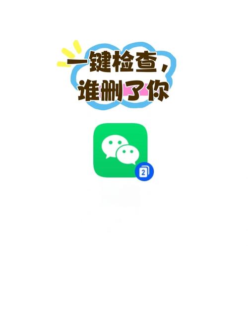 删好友了师徒关系还在怎么办免付费