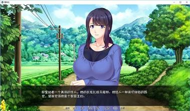 随意配种异种族孕育后宫村庄