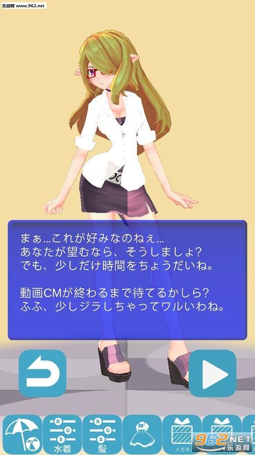 3d束缚基地模拟器安卓手机红包版