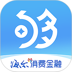 够花贷款app官方
