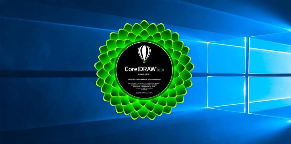 coreldraw破解版中文最新版本更新内容截图