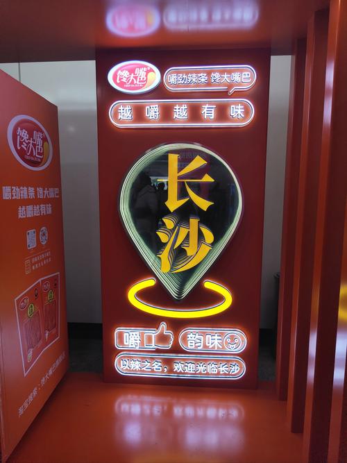 辣条杂货铺红包版永久免更新