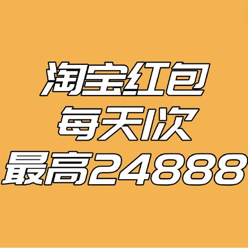 蜜桃军团最新版赚红包版