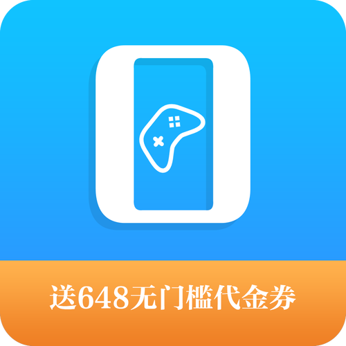 有米自动挂机v1.0.0