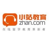 tpo小站模考软件