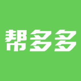 帮多多APP最新版