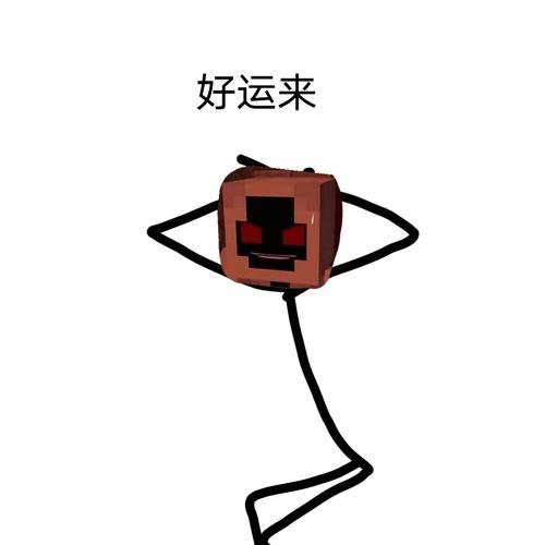实体303是男是女赚钱版