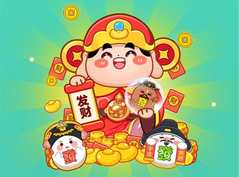 快来合成红包赚钱版破解版最新版