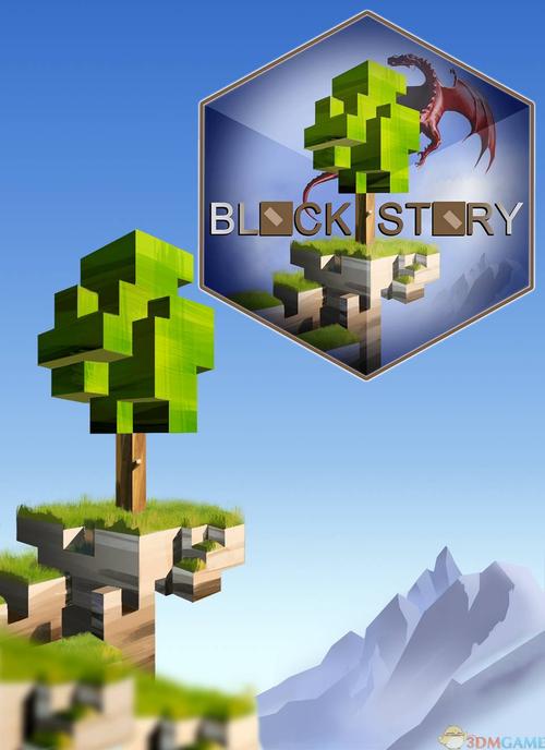 blockstory远古版下载赚钱版