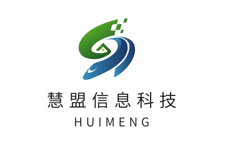 慧盟平台登录