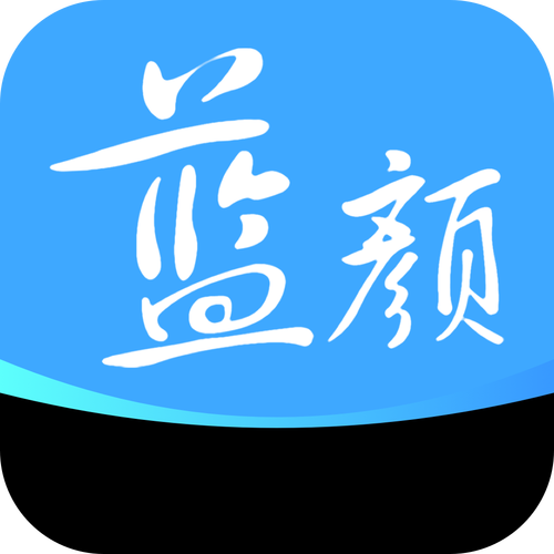 蓝颜下载