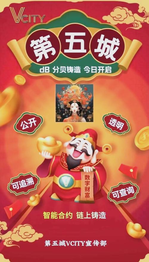 分贝赚钱最新版极速版2023