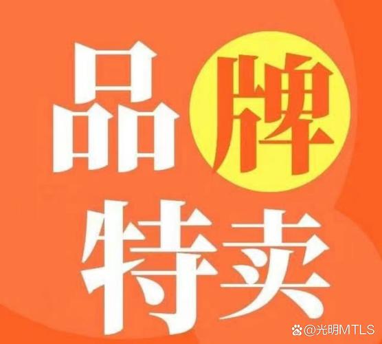 特卖最走心文案无限制版