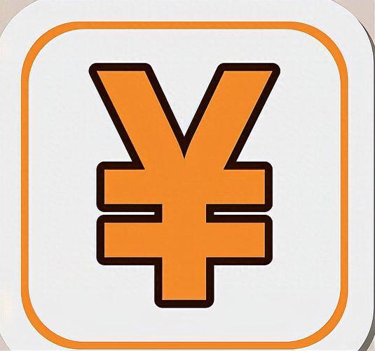 元宝emoji特殊符号2022免费版
