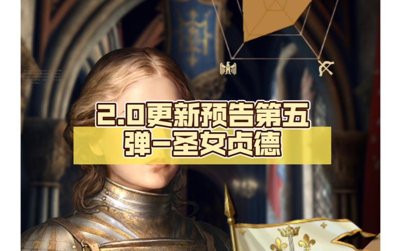 欧陆战争7次元少女mod无广告安装截图