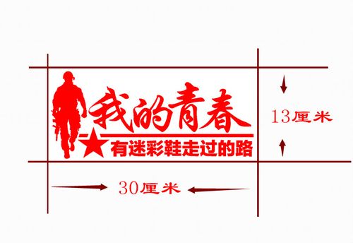 西途消消乐红包版
