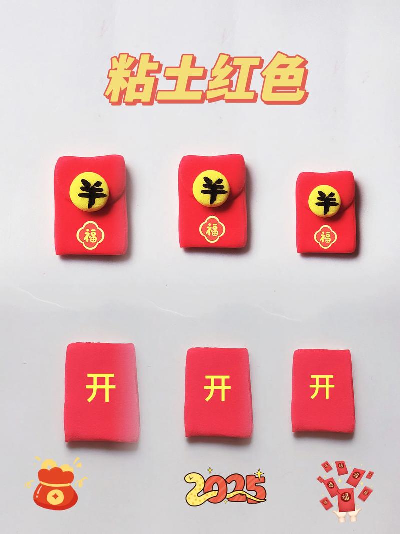 粘土模拟器全部免费赚红包版