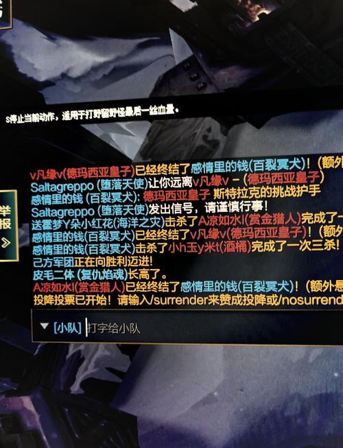lol跳ping严重解决方法安卓下载真人版