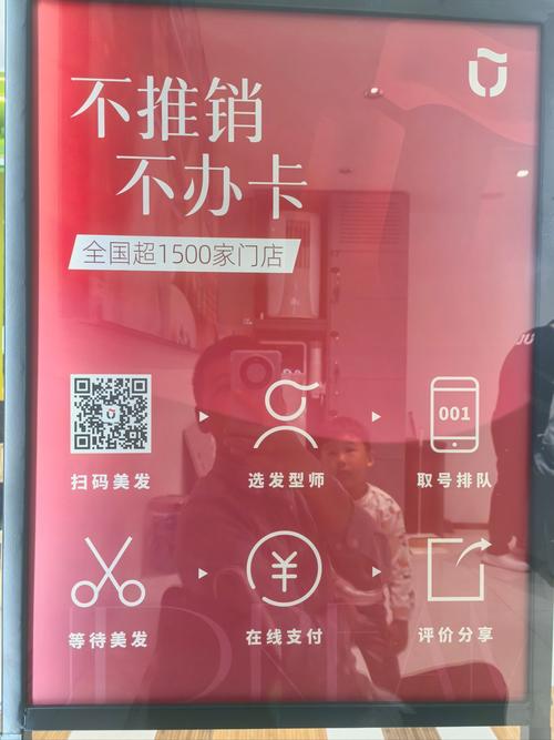 一刀不剪收取998的费用靠谱吗老版本