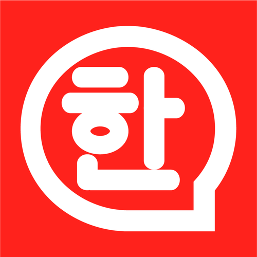 网上免费学韩语免广告破解版