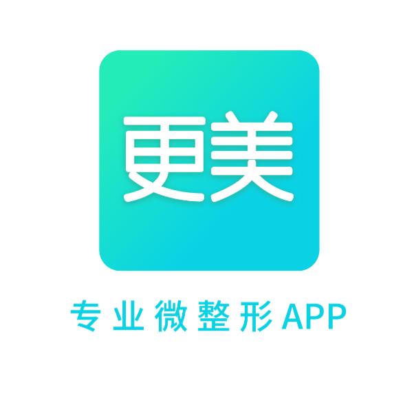 更美医生版app安装