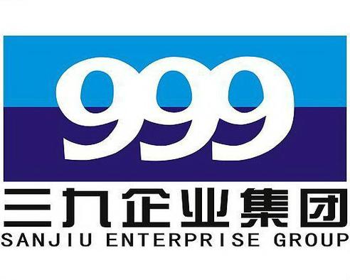 江苏三九无限能量版