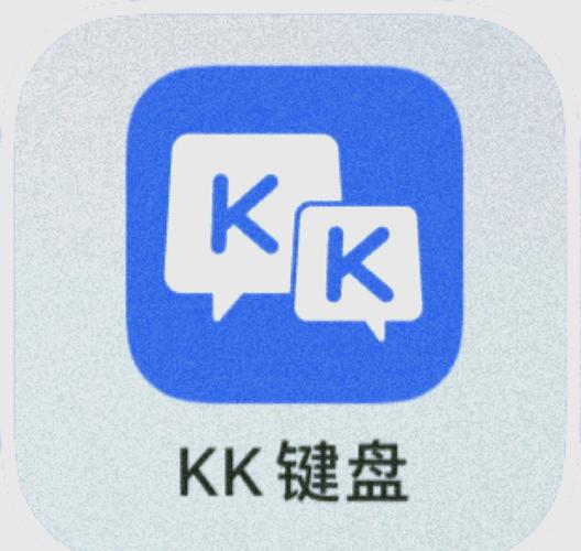 kk键盘会员任务答案