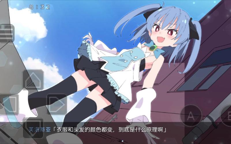 魔法斗姬冷狐版下载