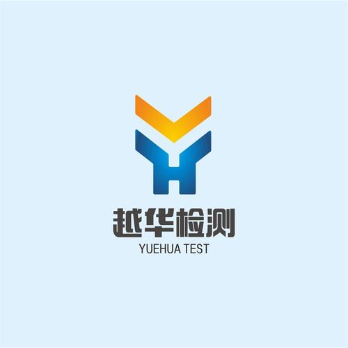 越华互联截图