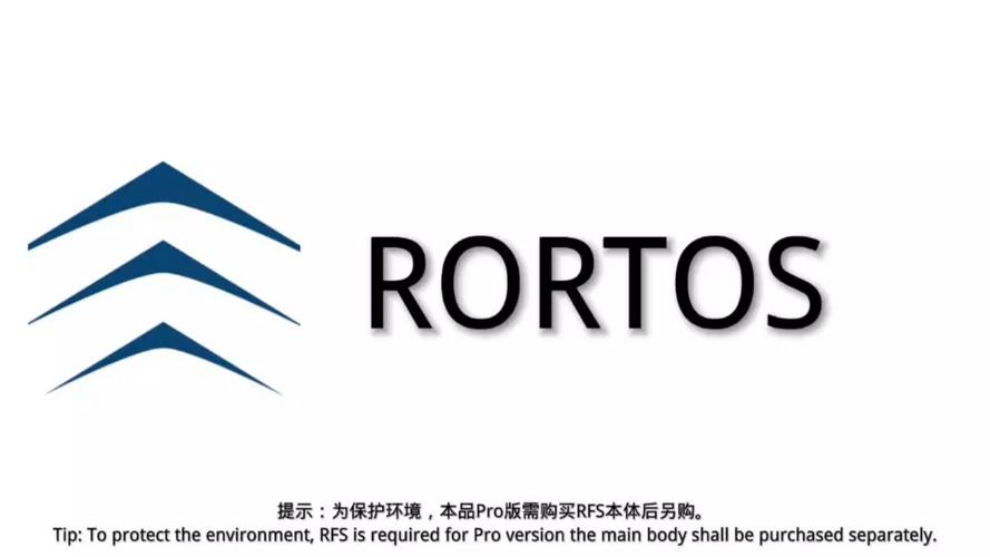 rfspro免费版下载免费旧版安卓