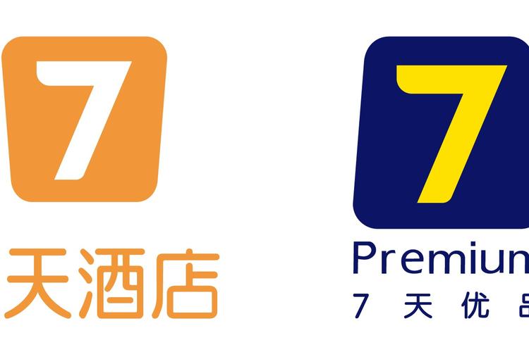 7天连锁酒店app安装最新版本更新内容红包版